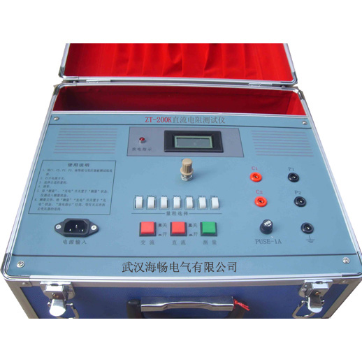 ZT-200K直流電阻快速測(cè)試儀