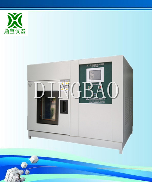 桌上型恒溫恒濕實(shí)驗(yàn)箱