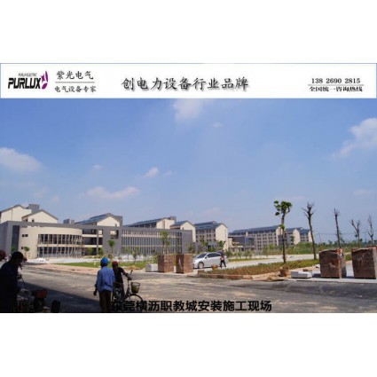 東莞大嶺山新裝1臺(tái)630kva變壓器工程，充電樁變壓器