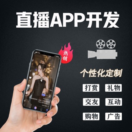 稚優(yōu)泉平臺(tái)源碼開(kāi)發(fā)案例