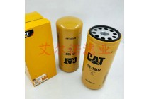 1G-8878卡特發(fā)電機(jī)組變速箱濾芯 代測(cè)服務(wù)