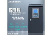 水泵智能控制器一控一 至一控三加強(qiáng)型鐵箱