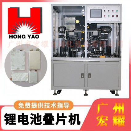 鋰電池疊片機(jī).半自動(dòng)鋰電池疊片機(jī).金屬電容疊片機(jī)