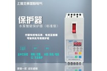 風(fēng)機(jī)綜合保護(hù)器 空壓機(jī)保護(hù)器 中文液晶屏顯示 直起式