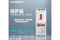 水泵智能保護(hù)開關(guān) 電機(jī)智能控制與保護(hù)開關(guān)（智能高端型）