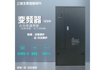 廠家直銷大功率通用型變頻器 適用于水泵風(fēng)機(jī)空壓機(jī)液壓設(shè)備等