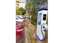 新能源充電樁 廠家直銷