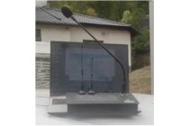 新入戶型報警叫應終端設備