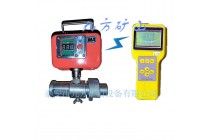 YHY60C礦用數(shù)字壓力計
