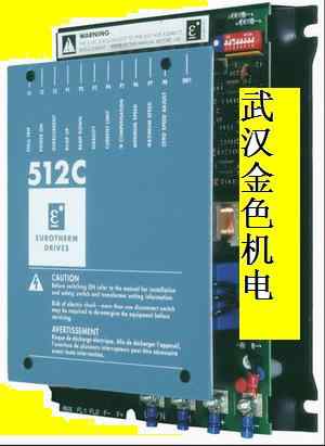 歐陸西門子調(diào)速器
