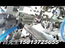 EEL19變壓器組裝機(jī)